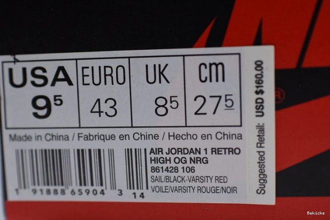 Cheap BK jordan ls no varsity for 861428-106 1 resale red not air 1109